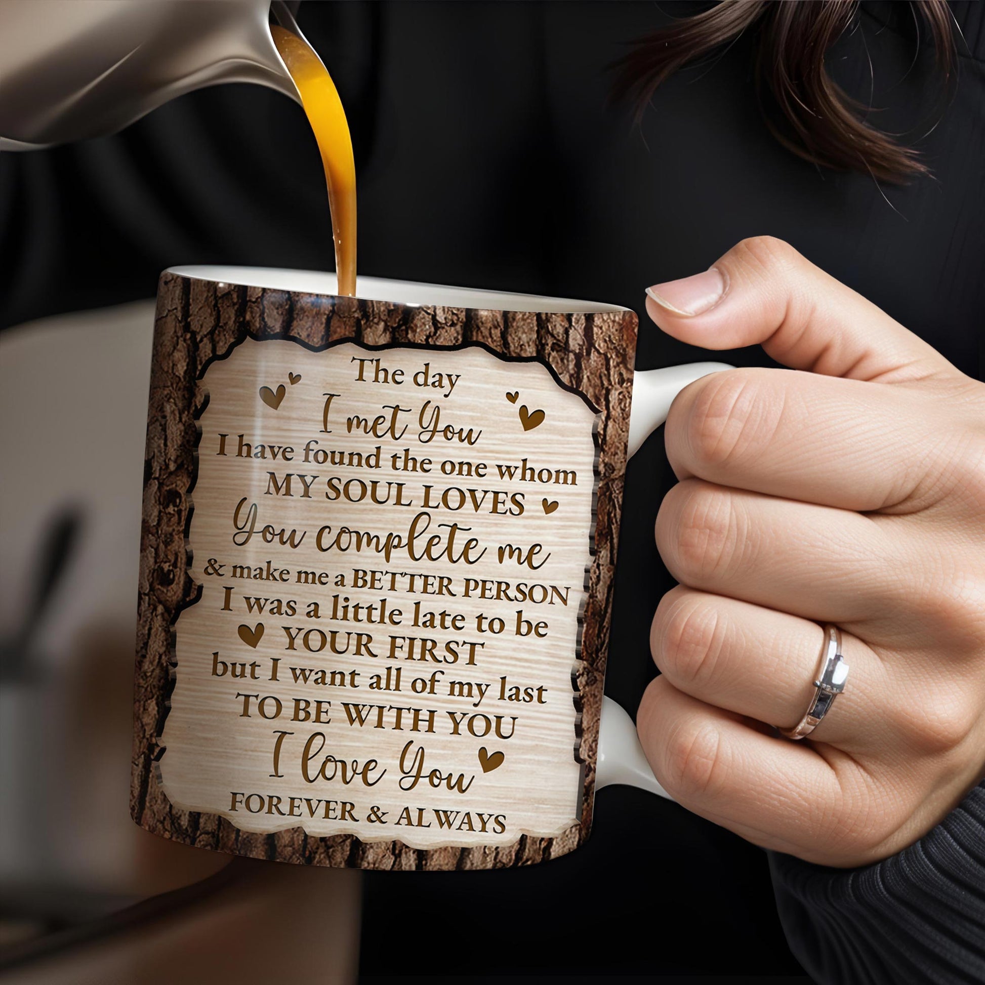 You & Me We Got This Tree Bark Heart Design