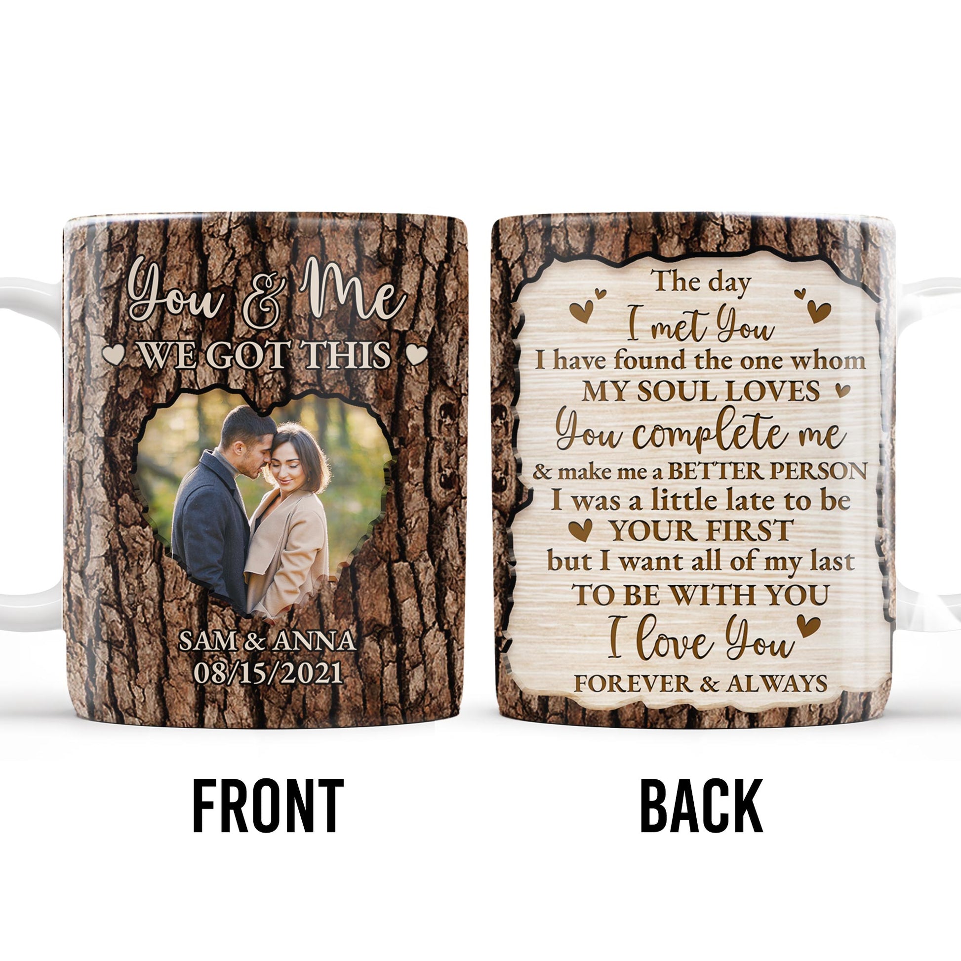 You & Me We Got This Tree Bark Heart Design