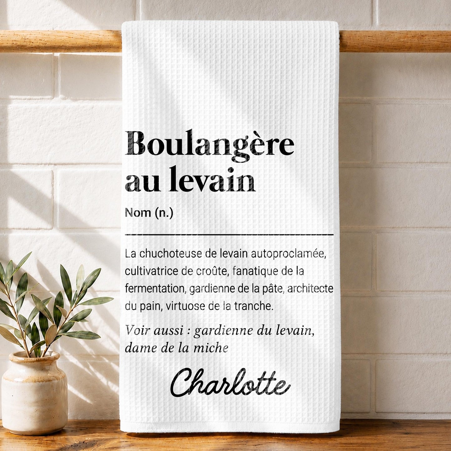 Boulangère Au Levain Sourdough Baker Dictionary Definition Typography - Personalized Kitchen Towel - BAKE074_TOWL