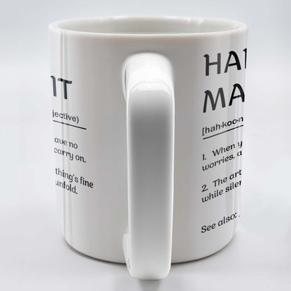 Hakuna Mafuckit, Let The Show Carry On