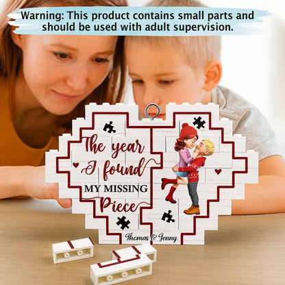 The Year I Found My Missing Pieces Heart Puzzle - Personalized Custom Heart Puzzle Ornament - CPL857_HBO