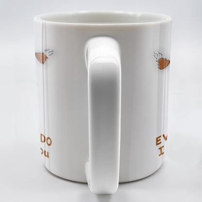 Every Poo I Do I Do It For You, Baby and Poo Emoji