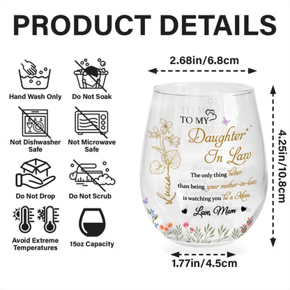 To My Daughter In Law, The Only Thing Better Than Being Your Mother-In-Law, Flowers