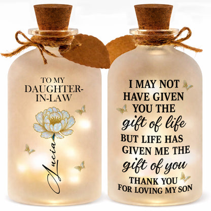 Gift Of Life, For Loving My Son, Lotus Flower Light