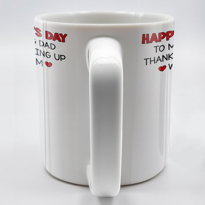 Happy Father's Day To My Amazing Dad Thanks For Putting Up With My Mom, Dog