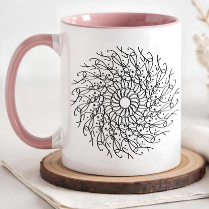 Intricate Floral Mandala Design Mug