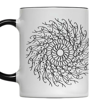Intricate Floral Mandala Design Mug