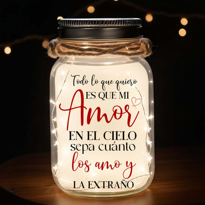 Todo Lo Que Quiero - Personalized Custom Mason Jar Light - FM048_JARL