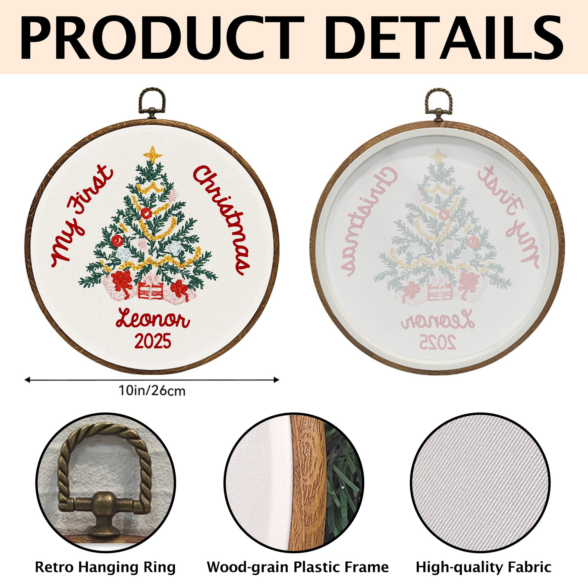 My First Christmas With Tree and Star